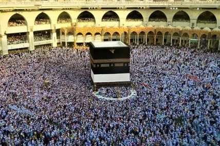 Holy Kaaba