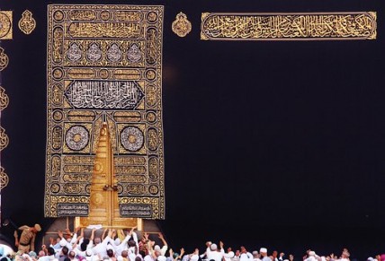 Holy Kaaba