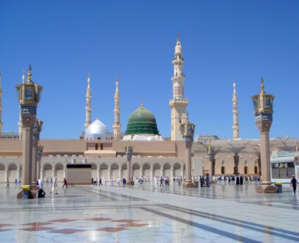 The Prophet's Mosque Square