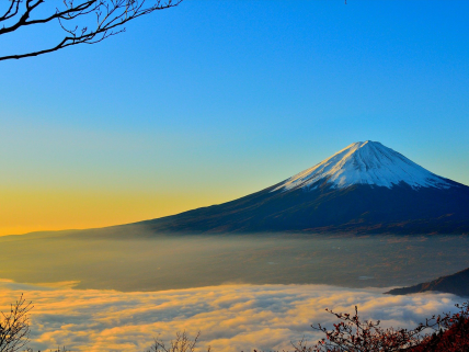 Mountain and clear sky