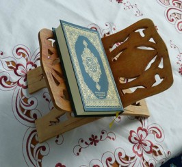 Quran Holy quran