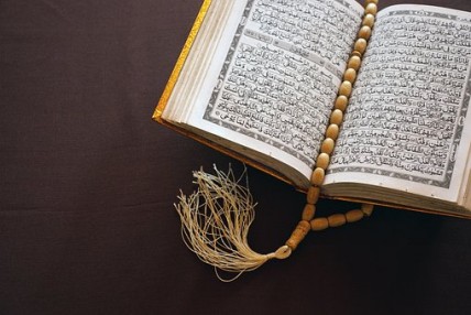 The Qur’an and the rosary