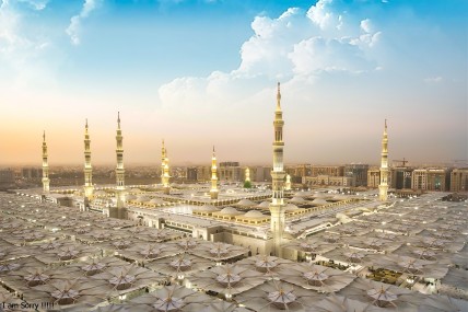La Sagrada Mezquita de la Mezquita del Profeta