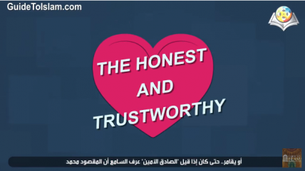 the honest and trustworthy