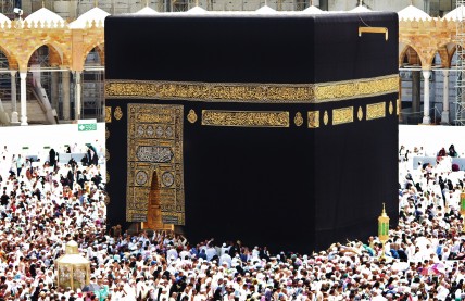 Muslims perform the Hajj